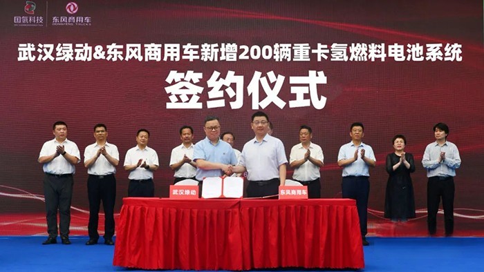 氫重卡！氫合作！東風(fēng)商用車氫能產(chǎn)業(yè)“生態(tài)圈”再擴(kuò)大
