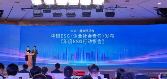 一汽解放成功入選“中國ESG上市公司先鋒100”榜單