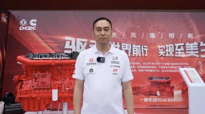 東康老友記：東康一體化動力鏈如何？聽聽獲獎者怎么說