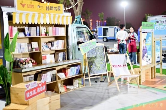 北汽雷馳新能源MINI卡助力“國(guó)之大者”，擘畫中國(guó)式現(xiàn)代化新圖景