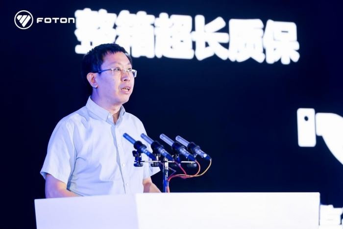 讓物流 更輕松 福田汽車加速商用車自動化進程，強勢引領行業變革！