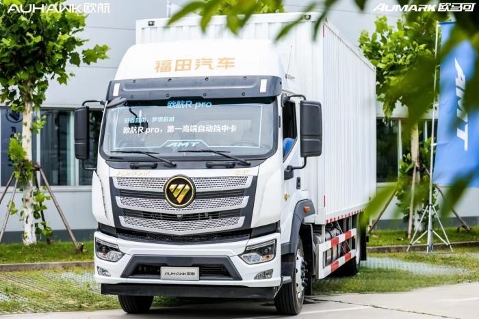 高端再躍升,歐航歐馬可全系自動擋產品助力用戶與美好、幸福同行