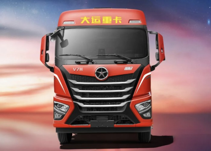 大運V7H，新一代賺錢標桿！