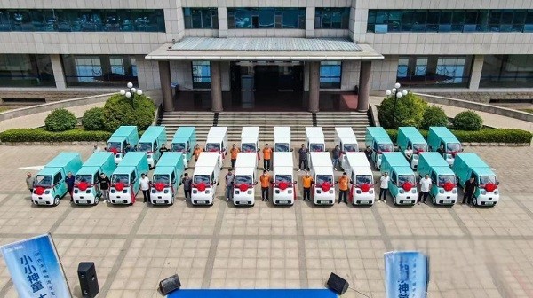 批量交付！活越神童助力淄博打造綠色末端示范樣板