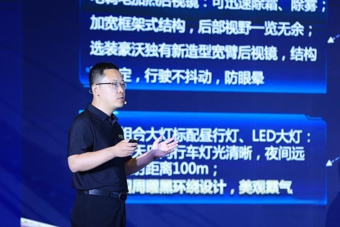 七星標(biāo)準(zhǔn) 百煉成金 HOWO輕卡全新產(chǎn)品金悍將上市