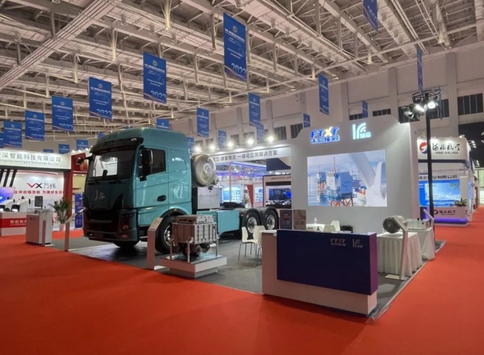 共促京津冀綠色物流 未勢(shì)能源攜手如果科技亮相2023廊洽會(huì)