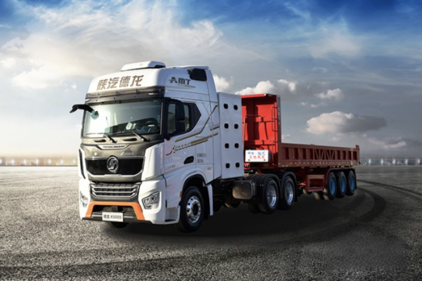 實現自我突破 陜汽天然氣重卡開啟新篇章
