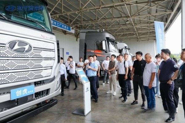 匠心品質 暖心服務 現代商用車工廠開放日完美收官