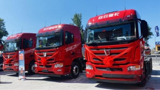 聯合C9燃氣版登陸三晉大地 為客戶帶來“快速+馳久+安全”解決方案