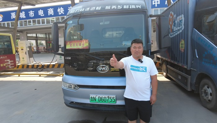 外塑形，內塑質 比亞迪T5D讓用戶縱享絲滑