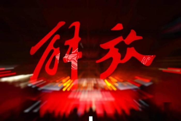 胡漢杰：以“青汽模式”助力百年品牌 構建商用車新生態