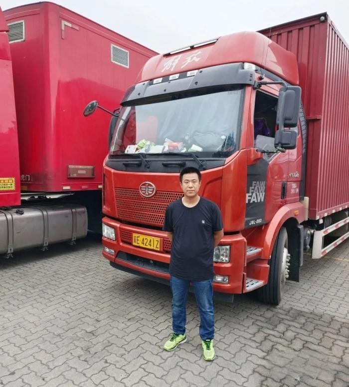 來解放行找貨,一手貨源直達卡友,全部免費開放!