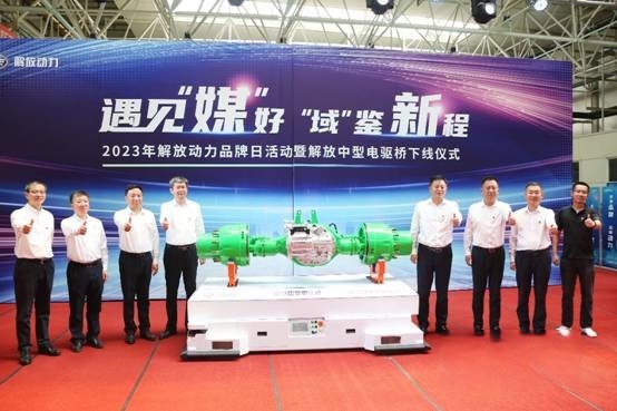 轉型再封神!解放中型電驅橋給出的完美答案