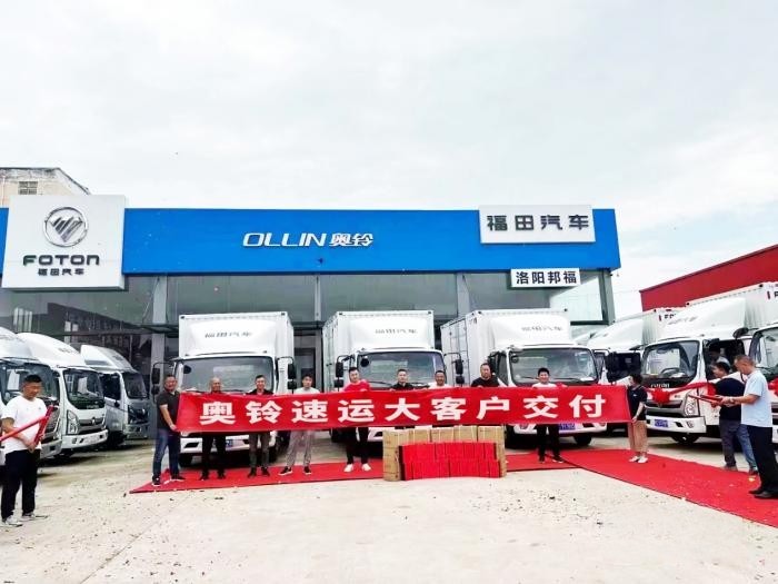 三年兩次購車28臺，大客戶選擇奧鈴的原因是什么？