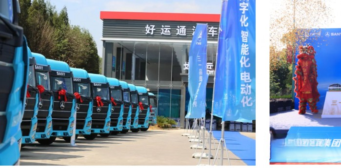 僅1周!簽下100臺!三一電動重卡互聯網營銷創紀錄!