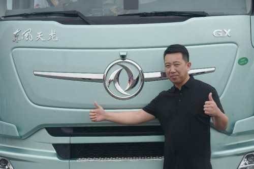 干線物流運(yùn)輸,東風(fēng)天龍GX靠譜首選