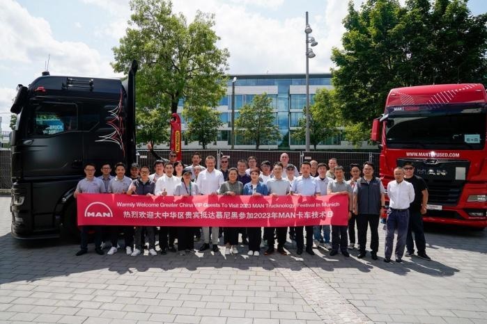 曼恩“獅”力盡展 群英匯聚2023卡車技術節