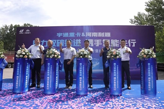 銷量不斷！宇通氫燃料重卡再度交付