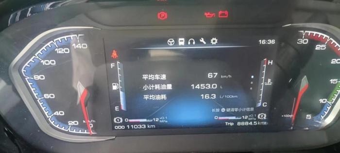 四缸油耗六缸動力，快遞運輸首選乘龍H5大單橋！