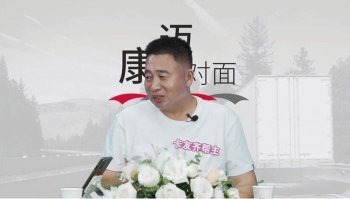 康邁面對面 服務全面升級更貼心