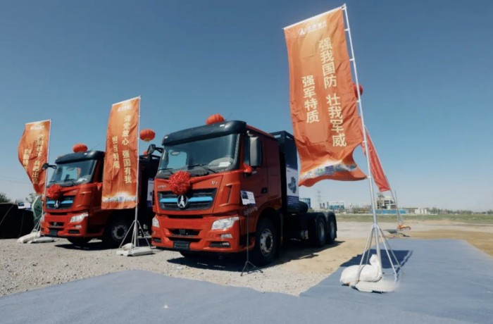 北奔重汽與航天鋰電簽署戰略合作協議