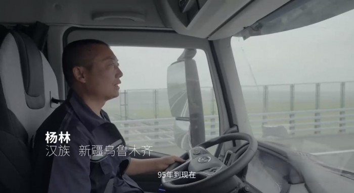 上汽紅巖CNG重卡燒氣不費跑車不貴?來聽聽新疆卡友怎么說