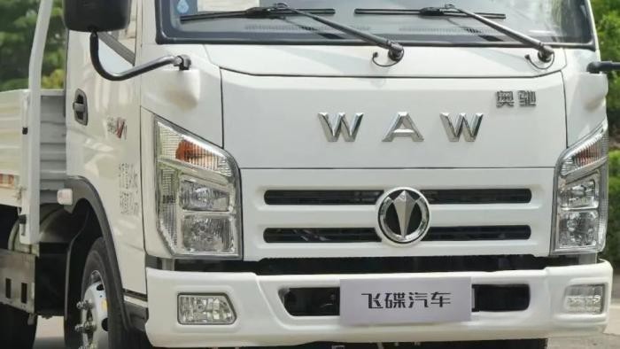 548KM+125KM續航！飛碟奧馳V1雙燃料車型了解下