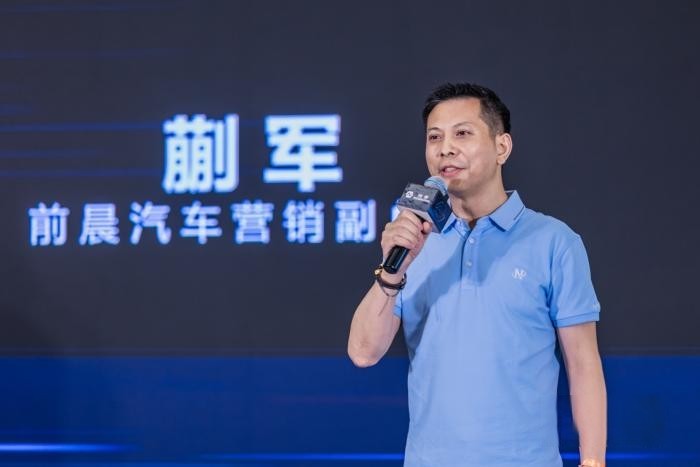 前晨首款全自研產品iC1，開啟智能網聯新能源商用車3.0時代