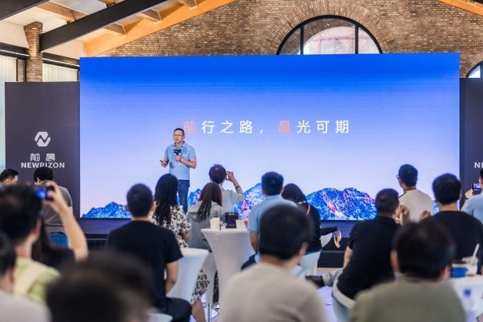 前晨首款全自研產品iC1，開啟智能網聯新能源商用車3.0時代