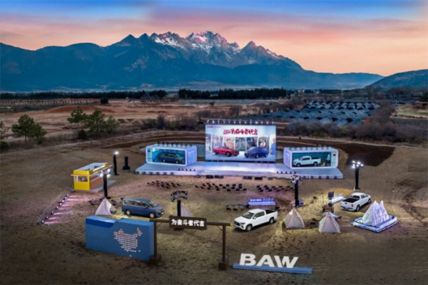 為奮斗者代言 北汽制造創(chuàng)富雙子星8AT超值上市！