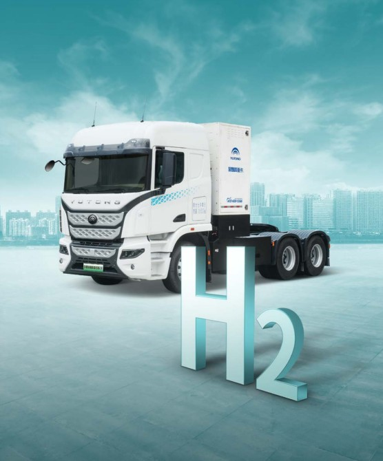 氫能市場成新增長點!宇通燃料電池重卡為何賣得這么火?