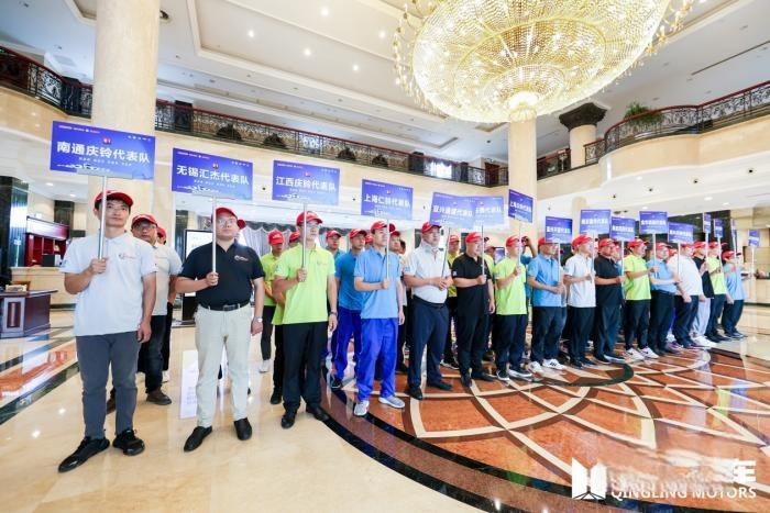 慶鈴汽車Q-1技能大賽“烽火”再燃，首站蘇州16支售后精兵上演大PK