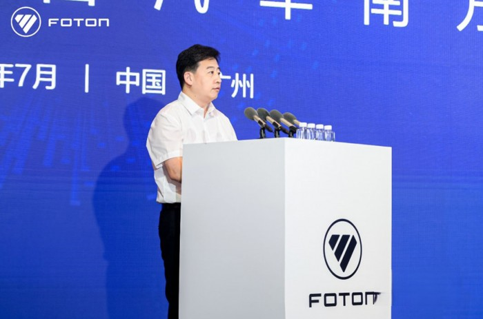 南方戰略初戰告捷，福田汽車多措并舉打贏南方市場攻堅戰