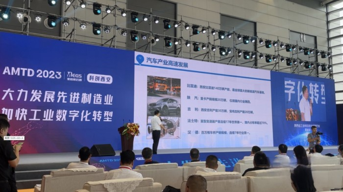 爆款“炸場”!漢德車橋強勢亮相西博會,實力領(lǐng)航!