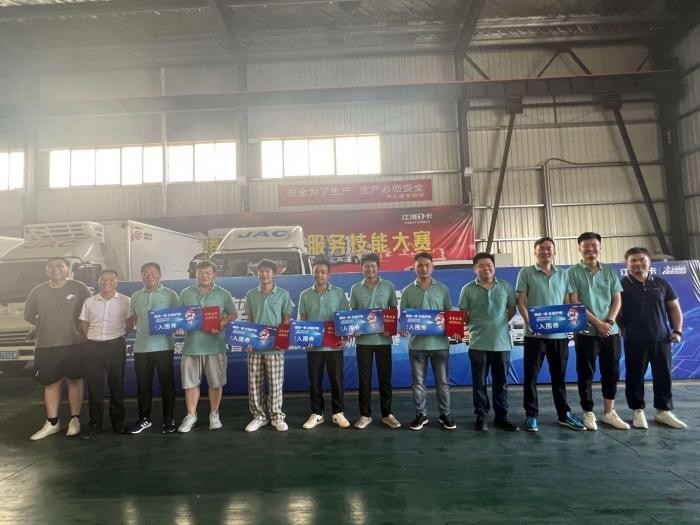 保障用戶”新”需求 江淮1卡提升服務(wù)能力為新能源用戶保駕護(hù)航！