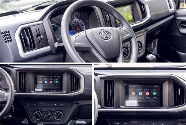 長安凱程全系車型超值鉅惠,勁享七重禮購車無憂