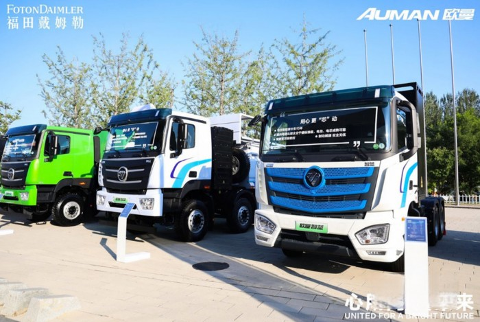 立足全場景,賦能新科技!福田歐曼智藍底部換電重卡推出一體化解決方案