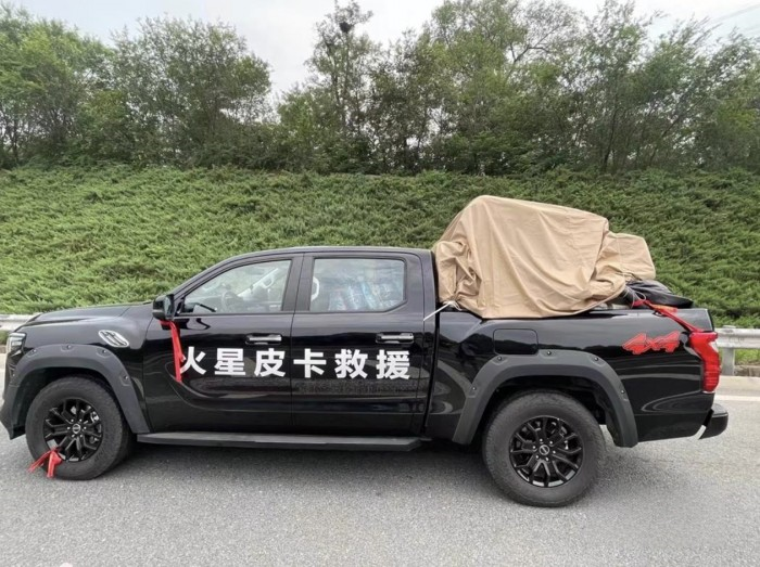 風(fēng)雨無情，人間有愛，福田和大家共進(jìn)退！