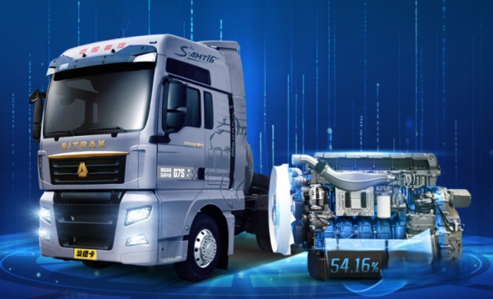 2年輕松回本 中國重汽汕德卡G7S燃氣車為什么能掙快錢?