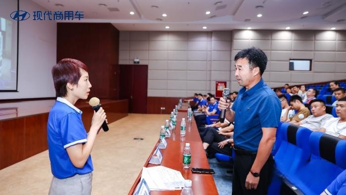 匠心品質 暖心服務 現代商用車工廠開放日第四期重磅歸來