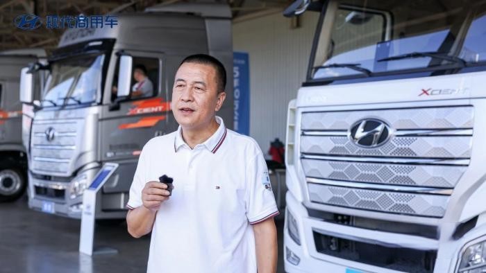 匠心品質 暖心服務 現代商用車工廠開放日第四期重磅歸來