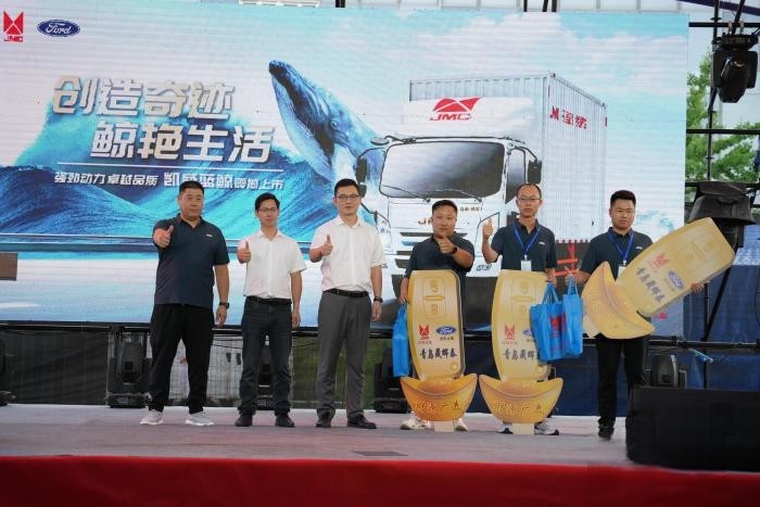 創造奇跡 鯨艷生活 江鈴凱威藍鯨酒水版青島成功上市