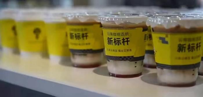 東風(fēng)御風(fēng)V9+ & 四葉咖咖啡，送出秋天的第一份浪漫