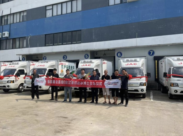 為校園食材保駕護航 6臺江淮1卡愷達冰博士交付！