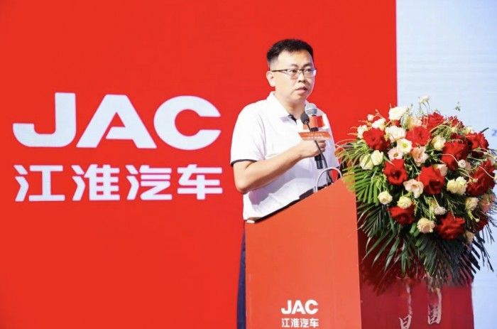 創(chuàng)富逐夢!江淮星耀華東、華南區(qū)域招商推介會成功舉辦