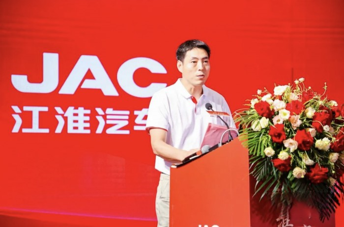 創(chuàng)富逐夢!江淮星耀華東、華南區(qū)域招商推介會成功舉辦