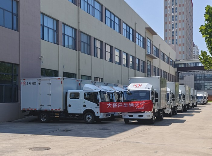 68臺(tái)東風(fēng)多利卡交付,用實(shí)力守護(hù)孩子們的餐桌