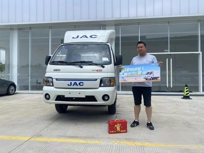 江淮1卡超級(jí)會(huì)員日:8月18日真金白銀寵粉,持續(xù)提升汽車消費(fèi)!