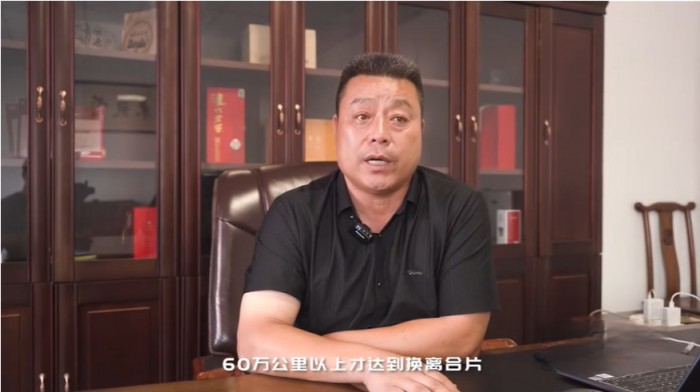 行業(yè)里程碑!聯(lián)合重卡雙星閃耀 《卡二代白領(lǐng)計劃》正式開班