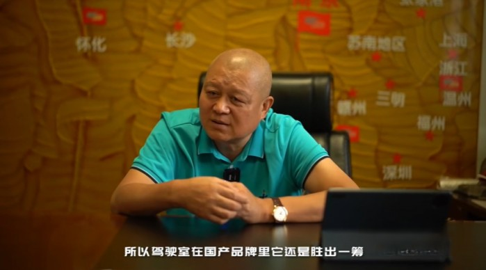 行業(yè)里程碑!聯(lián)合重卡雙星閃耀 《卡二代白領(lǐng)計劃》正式開班